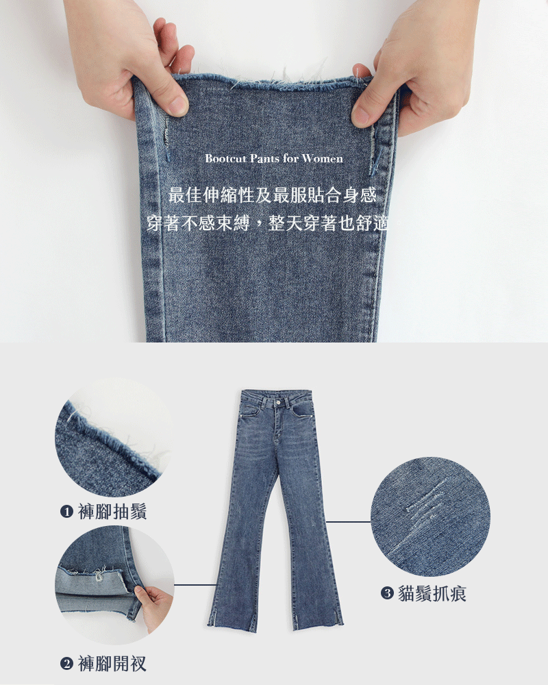 长裤 裤子 800_1000 竖版 竖屏 gif 动态图 动图