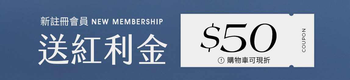 春裝週週新品上架